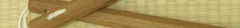 Nunchaku
