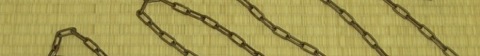 Suruchin
